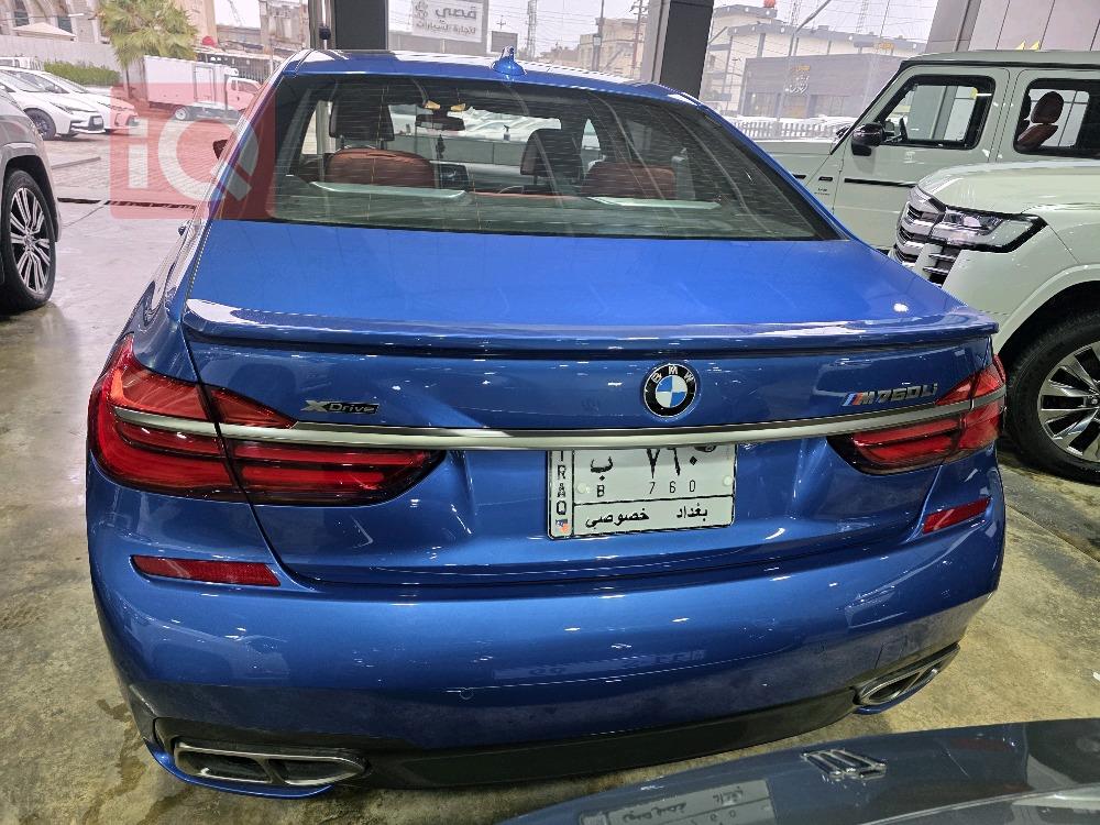 بي ام دبليو الفئة 7